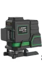 Sndway laser leveling 40m