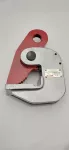 ST - Vitali Horizontal Clamp 1 ton