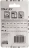 Stanly Meter Measuring Tape Yellow 3m–13mm