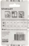 Stanly Meter Measuring Tape Yellow 8 M – 25mm