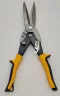 Straight Tin Snip 15" Top Well