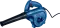 Bosch Blower 620w