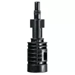 Bosch Adapter For Aquatak Accessories, Black