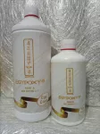 Egypoxy