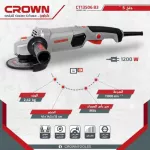 Angle Grinder Crown 1200w