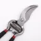 Wiseup Pruning Shear 8" Carbon Steel