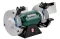 Double Wheeled Bench Grinder 350w Metabo