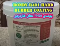 Bondy R401