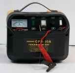 Battery jump starter 30amp Hardwell