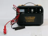 Battery jump starter 50amp Hardwell
