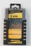 Hss Drill Bits 19 pcs (1-10)mm hardwell