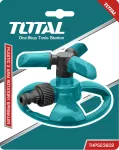 Total Plastic 3 Arm Rotatory Sprinkler