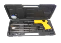 Hammer 190mm Hardwell
