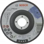 Metal Cutting Disc 4.5 " Bosch ( 115 x 22.2 x 2.5 )