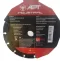 Circular Saw Blade 180mm apt