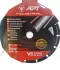 Circular Saw Blade 180mm apt