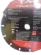 Circular Saw Blade 180mm apt