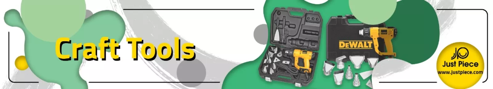 أدوات حرفية