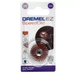 Dremel Detail Abrasive Brushes 220 (473s)