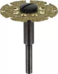 Dremel Cutting and Shaping Wheel 25.4mm