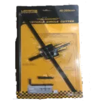 Compass 120mm Hardwell