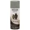 Spray Paint 355ML American Accents Stone Gray