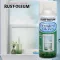 Rust-Oleum Specialty 325ML Frosted Glass Spray