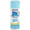 Rust-Oleum Painter’s Touch 355ML Satin Ultra Cover Aqua Spray