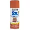 Rust-Oleum Painter’s Touch 355ML Satin Ultra Cover Cinnamon Spray
