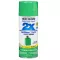Rust-Oleum Painter’s Touch 355ML Spring Green