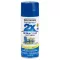 Rust-Oleum Painter’s Touch 355ML Gloss Ultra Cover Brilliant Blue Spray