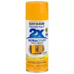Rust-Oleum Painter’s Touch 355ML Gloss Ultra Cover Marigold Spray