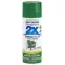 Rust-Oleum Painter’s Touch 355ML Gloss Ultra Cover Meadow Green Spray