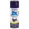Rust-Oleum Painter’s Touch 355ML Gloss Ultra Cover Purple Spray