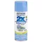 Rust-Oleum Painter’s Touch 355ML Gloss Ultra Cover Spa Blue Spray