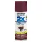 Rust-Oleum Painter’s Touch 355ML Satin Ultra Cover Claret Wine Spray