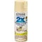 Rust-Oleum Painter’s Touch 355ML Satin Ultra Cover Ivory Silk Spray