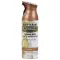 Rust-Oleum Universal 340g HAMMERED COPPER Spray