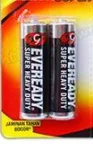 Eveready AAA 1.5V Two Batteries Black