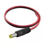 Male Dc Connector With Wire