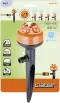 Irrigation Sprinkler With Vario Jet Claber