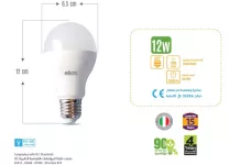 Elios LED Lamp 12 W, E27, White