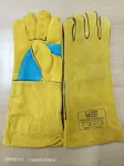 Welding Gloves 40 cm yellow