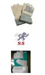 Welding Gloves