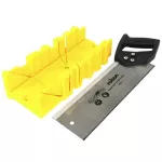 Rolson Tenon Saw & Plastic Mitre Box 300mm