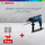 Bosch Drill 570W 13mm + Drill bit 8,10mm