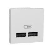 2 USB 2.0 connector charger 2modules - white