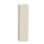 Tapa ciega 1/2 mod. Beige - Beige