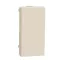 Tapa ciega 1 mod. Beige - Beige