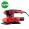 230V 160W 1/3 Sheet finish sander